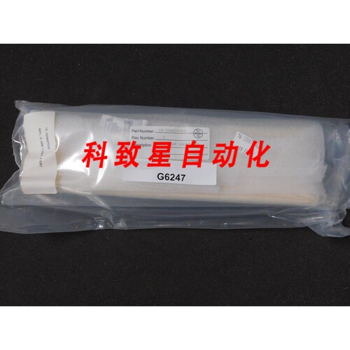 工业配件D&R ENTERPRISES 16-320637C03 REFLECTOR S-DAM-LIGHT-F
