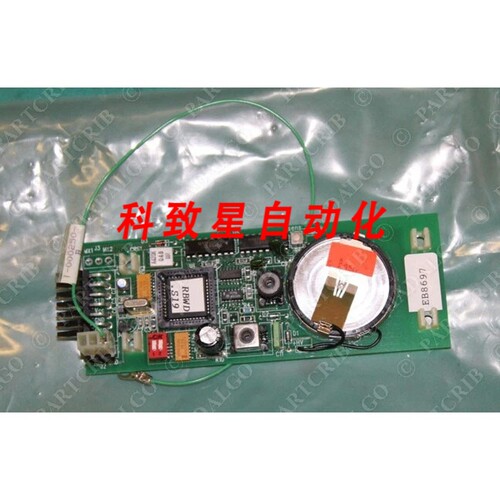 工业配件EB8697 T-000250-B PCB板
