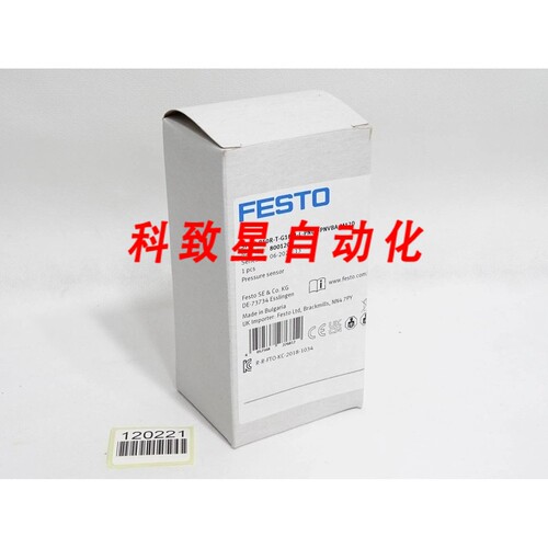 工业配件压力传感器SPAU-P10R-T-G18M-L-PNLK-PNVBA-M12D 8001204