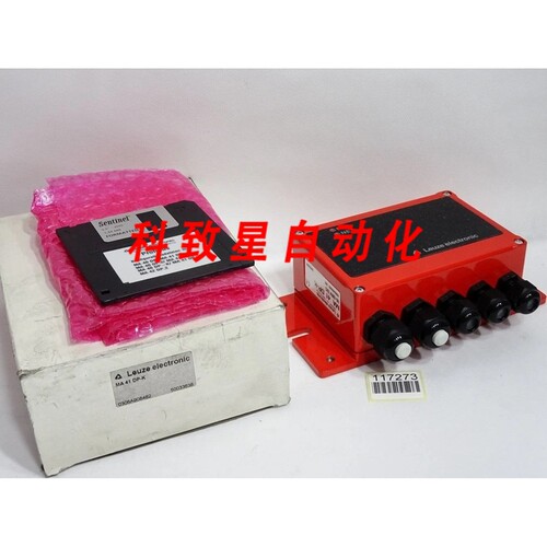 工业配件MA41DP-K 50033638 模块化连接