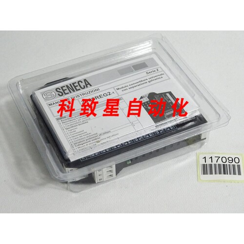 工业配件SENECA Z109REG2-1 UNIVERSAL