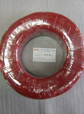 24K铁氟龙碳纤维发热线/碳纤维地暖加热线/红外线发热线