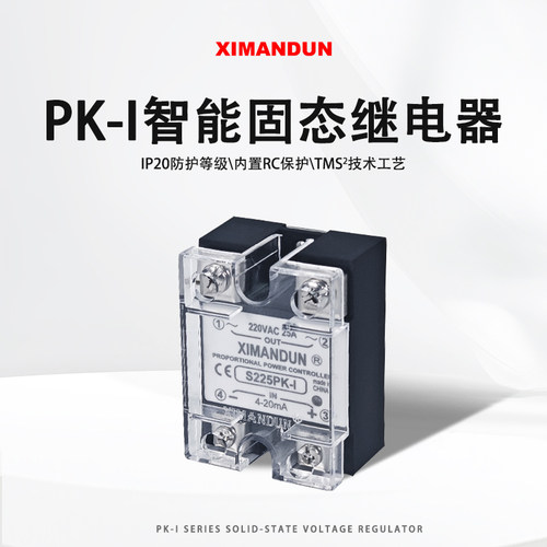 希曼顿PK-I相位角控制器调整器