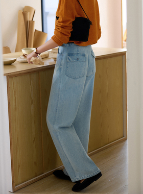 「MISAZ」视觉显瘦 内里超暖！一体植绒 秋冬加厚直筒牛仔长裤