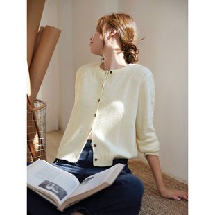 「MISAZ」绞花编织 细针镂空淑女保暖毛衣 软糯绵羊毛秋冬小开衫