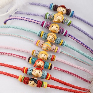 儿童节礼物 新款小王子公主手绳 儿童转运珠手链 红绳皮绳手链