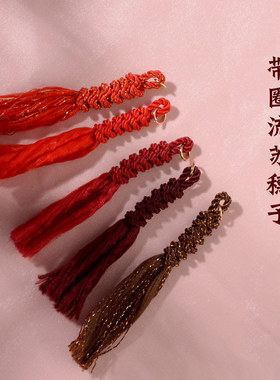 新年红色洒金藏式迷你流苏穗子手工diy手链吊坠配件包饰手机挂绳