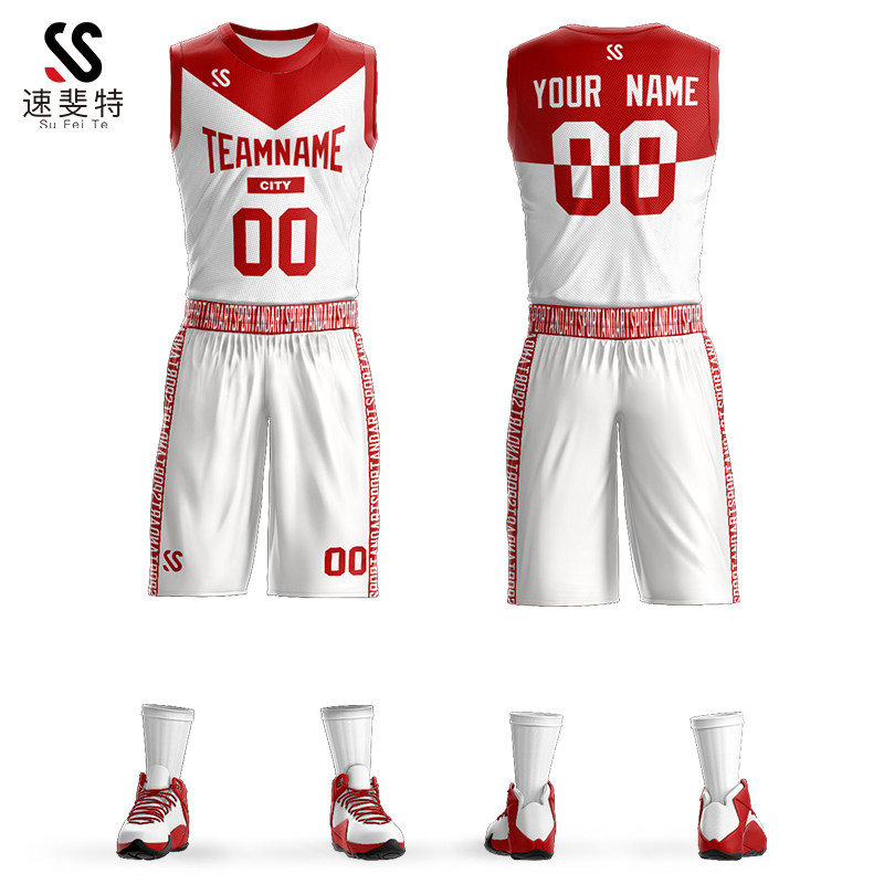 速斐特篮球服套装男定制球衣学生比赛队服夏季diy运动训练背心女