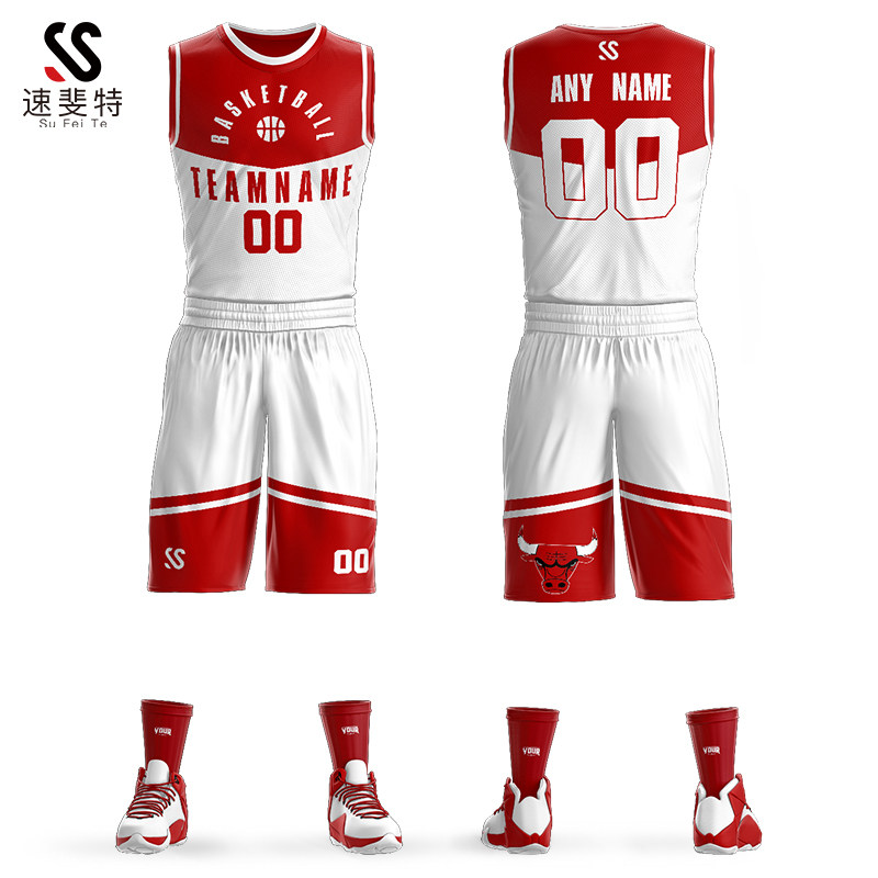 速斐特篮球服套装男学生比赛球衣定制队服成人夏季训练服DIY印字