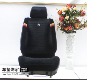 新款美狮途汽车坐垫天艺养生坐垫四季垫秋冬款保暖坐垫汽车通用垫