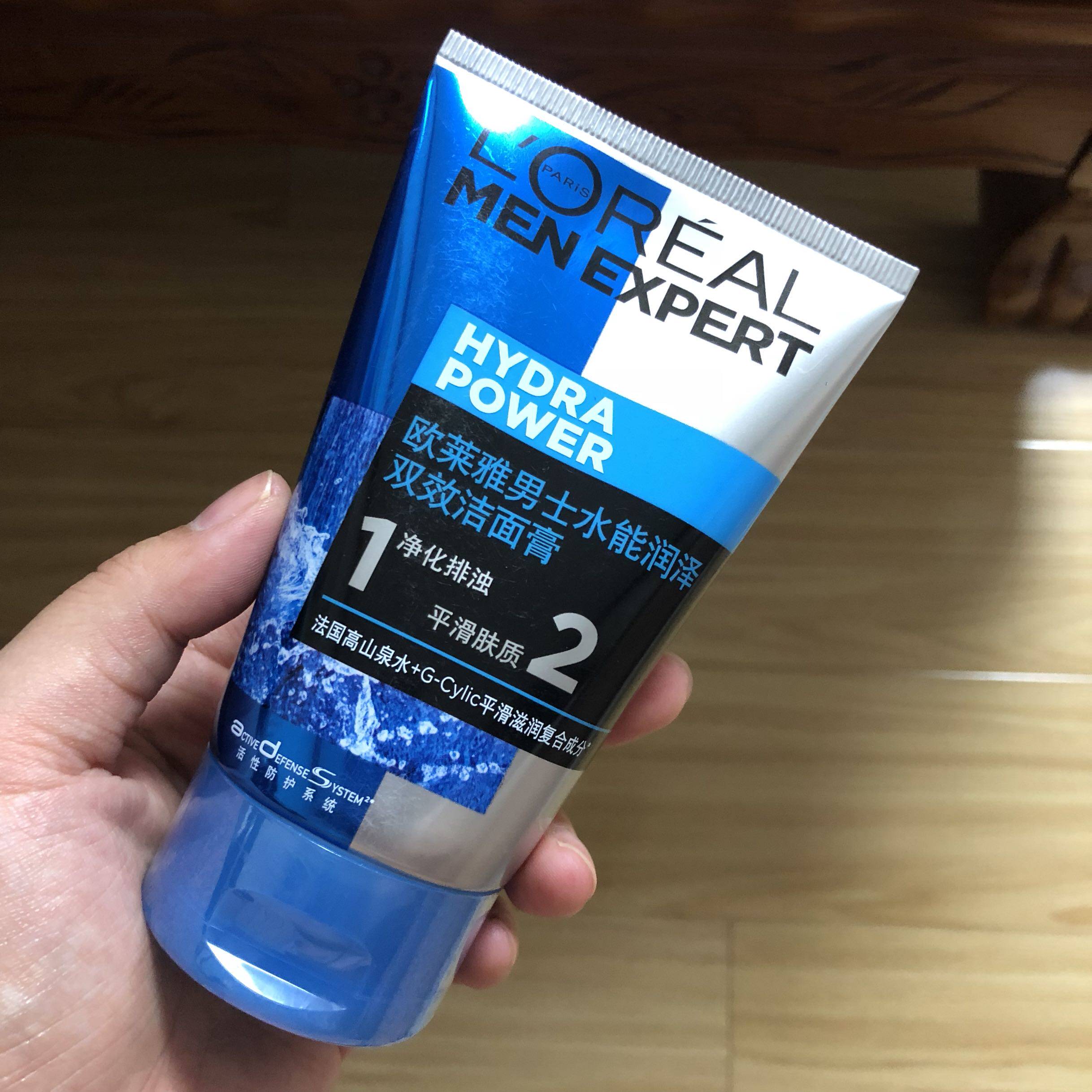 欧莱雅男士水能润泽双效洁面膏100ml