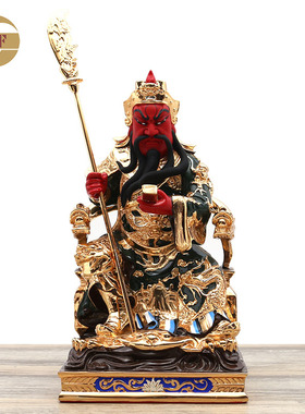 黄铜摆件镀金武财神供奉关公像