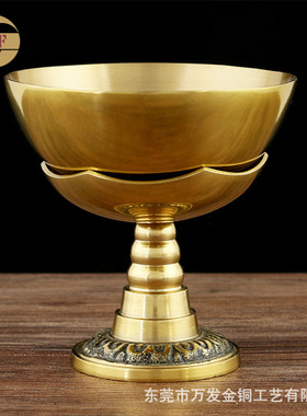 铜碗灯光素面前长明供家用