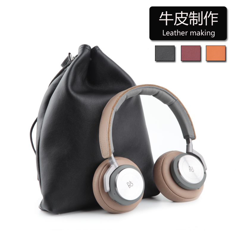 手工制作b&obenplayH9i H8 H7 H6头层小牛皮耳机便携收纳袋真皮包|msdalam kategori Aksesori Digital 3C, pakej digital/perumahan/Menyelesaikan, storan digital pakej penyatuan - dari Buy2taobao.com untuk memberikan perkhidmatan ejen Taobao profesional membeli