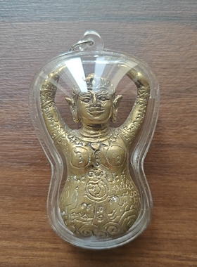 阿赞wiang phra ake