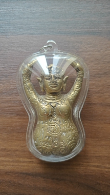阿赞wiang phra ake