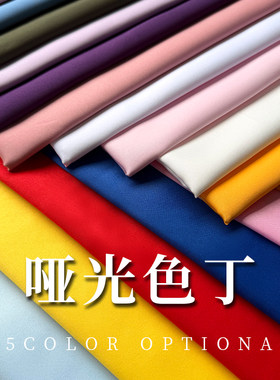 加密丝绸旗袍古装汉服礼盒布料