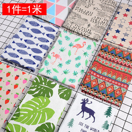 印花格子沙发棉麻布料麻布料