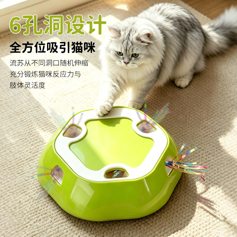 电动猫玩具打地鼠机猫咪自嗨解闷消耗体力智能宠物用品自动逗猫棒图片