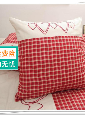 外贸纯棉柔软色织红四格绣心连心靠垫抱枕套55--60-65CM处理清仓