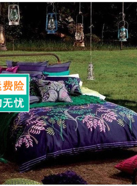 外贸纯棉床品澳洲余单精梳纯棉活性印花四件套欢乐森林1.8床1.5床
