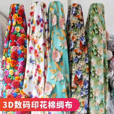 棉绸布连衣裙服装3D数码印花布