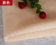Цвет кожи