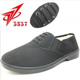 baskets homme - semelle caoutchouc - Ref 966949 Image 37