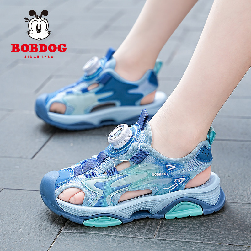 巴布豆儿童鞋子男童凉鞋夏款2026新款包头防滑软底男孩涉水沙滩鞋