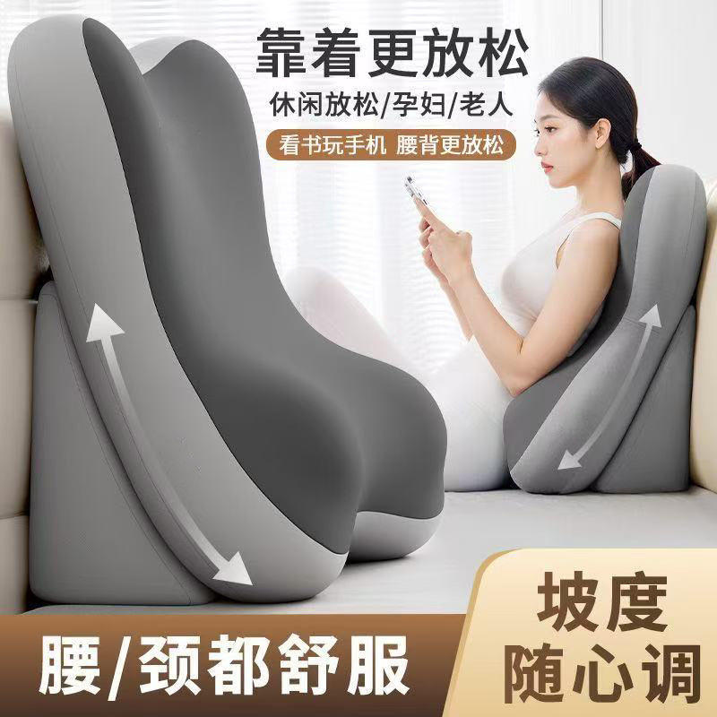 日本记忆棉多功能趴枕
