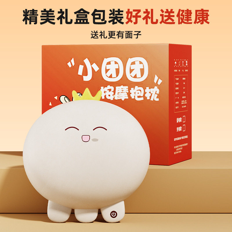 七夕生日六一三合一高级礼物