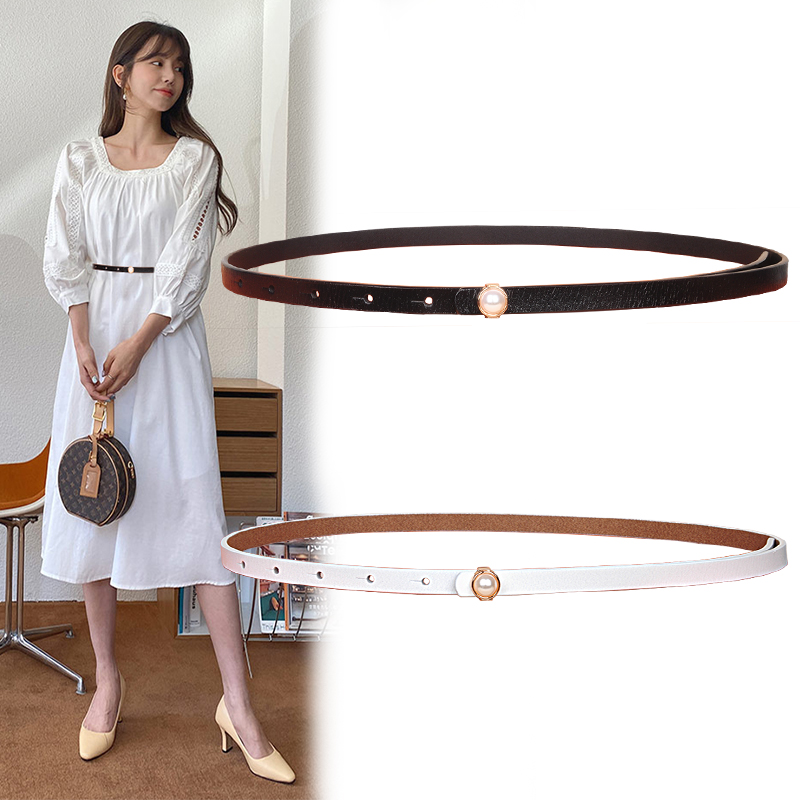 小珍珠细腰带衣服百搭