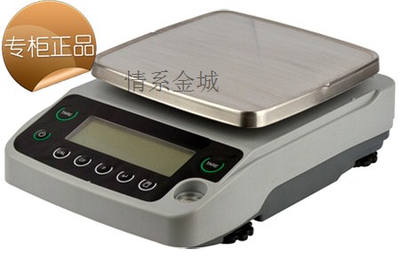 上海电子天平称分析天平秤4000g/5000g/4kg/5kg/0.01g带RS232