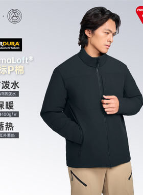 天石户外金标P棉服鹅铠甲100克加厚金标保暖棉衣连帽加厚棉服G455