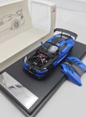 Hone Model 1:64道奇蝰蛇Viper ACR磁吸开盖版合金仿真汽车模型