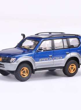GCD 1/64合金汽车模型丰田普拉多霸道90改装越野车收藏蓝色