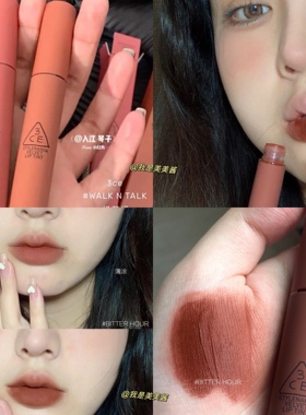 3ce唇釉丝绒口红雾面云朵丝绒哑光taupe苦咖色laydown