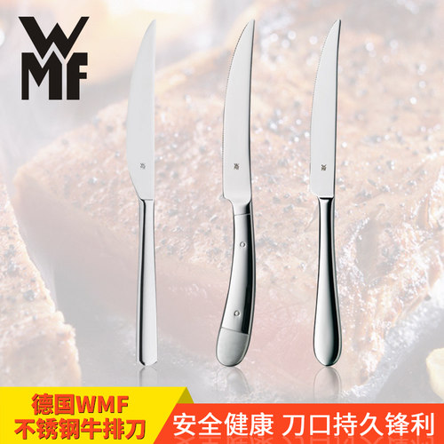 德国百年品牌高端酒店合作品牌