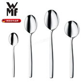 德国WMF福腾宝进口Bistro西餐不锈钢主餐勺甜品圆形汤勺咖啡勺子