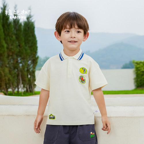 拉比树童装夏季新款男宝宝短袖