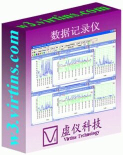 声卡万用模块数据记录仪软件