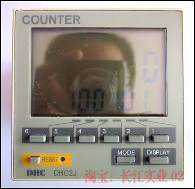 【DHC温州大华—南京总代理】预置计数器 DHC2J-A2PR 智能计数器