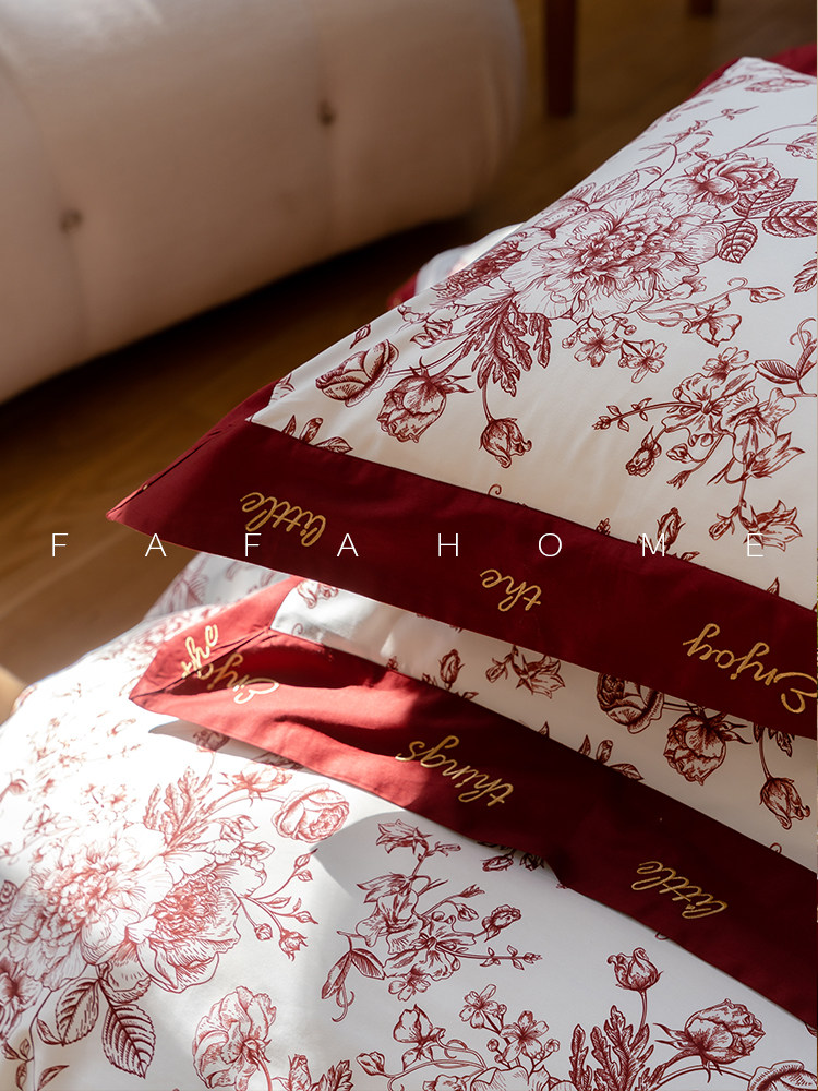 FAFAHOME 4피스 웨딩 침구 세트 100수 순면 새틴 자수 레드 웨딩 로즈 매너