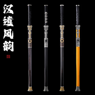 楚剑陨铁汉剑一体宝剑手工微兵器家居纯铜国风动漫刀剑摆件未开刃