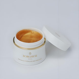 贝佳斯Borghese新品活颜紧致面膜48g金箔涂抹面膜提亮肤色