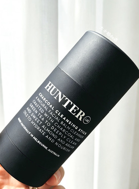 HunterLab洁颜棒竹萃活性炭