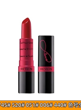 美国Revlon/露华浓黑管唇膏限量火龙果色745 051持久保湿滋润口红
