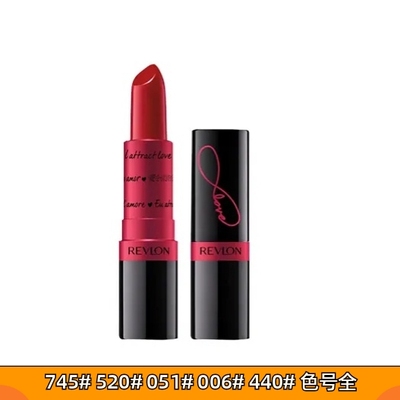 Revlon露华浓黑管唇膏滋润口红