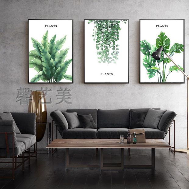 北欧小清新植物叶子花卉客厅餐厅装饰画树叶无框画喷绘画芯油画图片