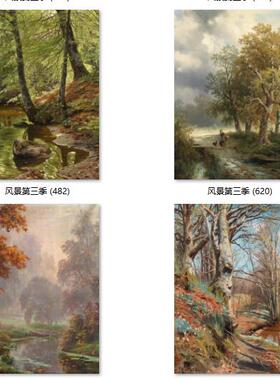 多幅任选装饰画无框画画芯古典风景油画喷绘雪景装饰画